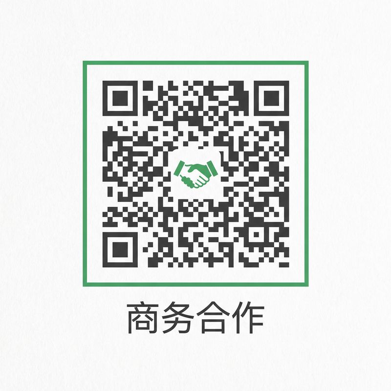 黑料网商务合作